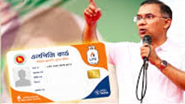 এলপিজি কার্ড দেবে সরকার